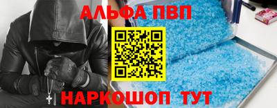 хмурый Туймазы