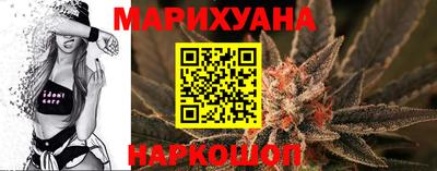 хмурый Туймазы