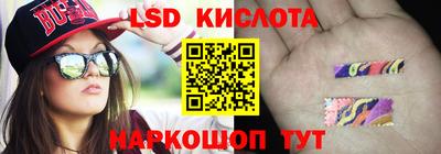 кристаллы Тулун