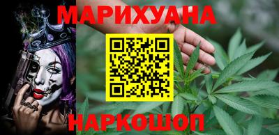 хмурый Туймазы