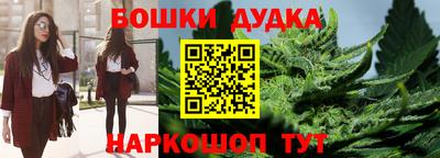 хмурый Туймазы