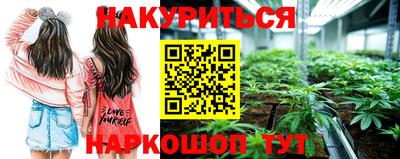 хмурый Туймазы