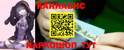хмурый Туймазы