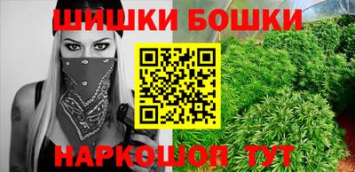 кристаллы Тулун