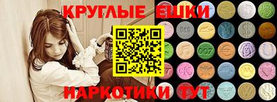 кристаллы Тулун