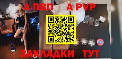 хмурый Туймазы