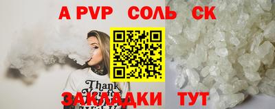 хмурый Туймазы