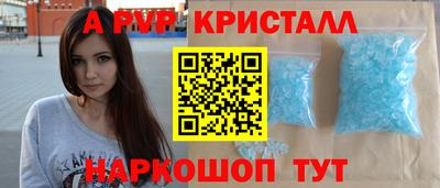 хмурый Туймазы