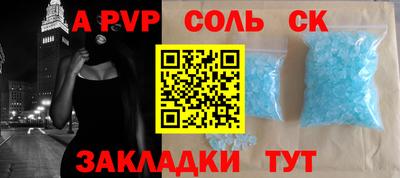 хмурый Туймазы
