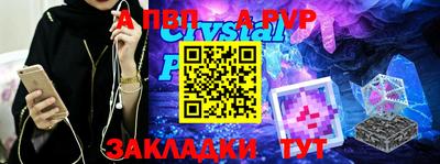хмурый Туймазы