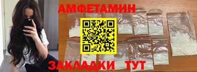 хмурый Туймазы
