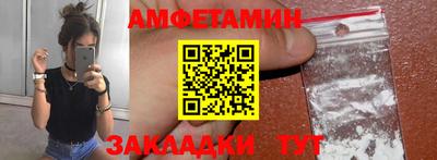 хмурый Туймазы