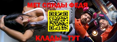 кристаллы Тулун