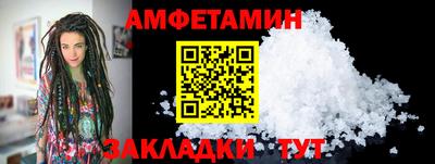 jwh Тула