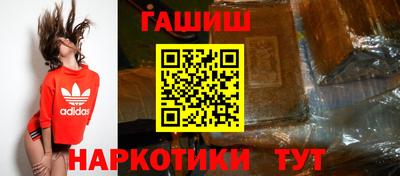 хмурый Туймазы