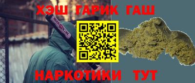jwh Тула
